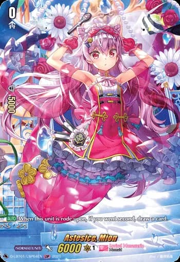Astesice, Mion