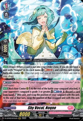 Shy Vocal, Noqno