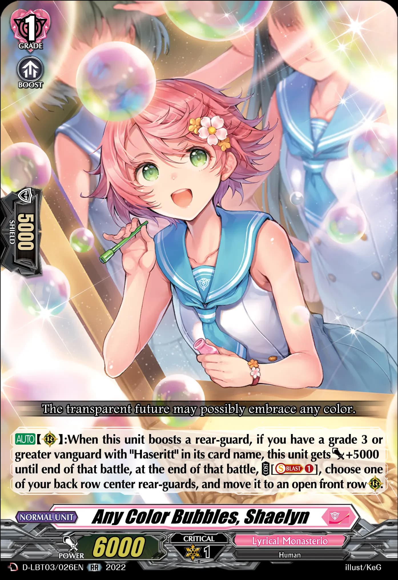 Any Color Bubbles, Shaelyn