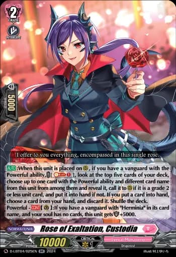 Rose of Exaltation, Custodia