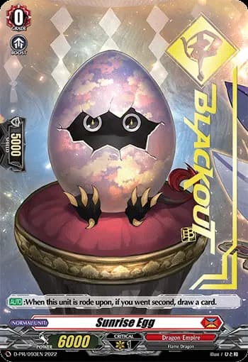 Sunrise Egg