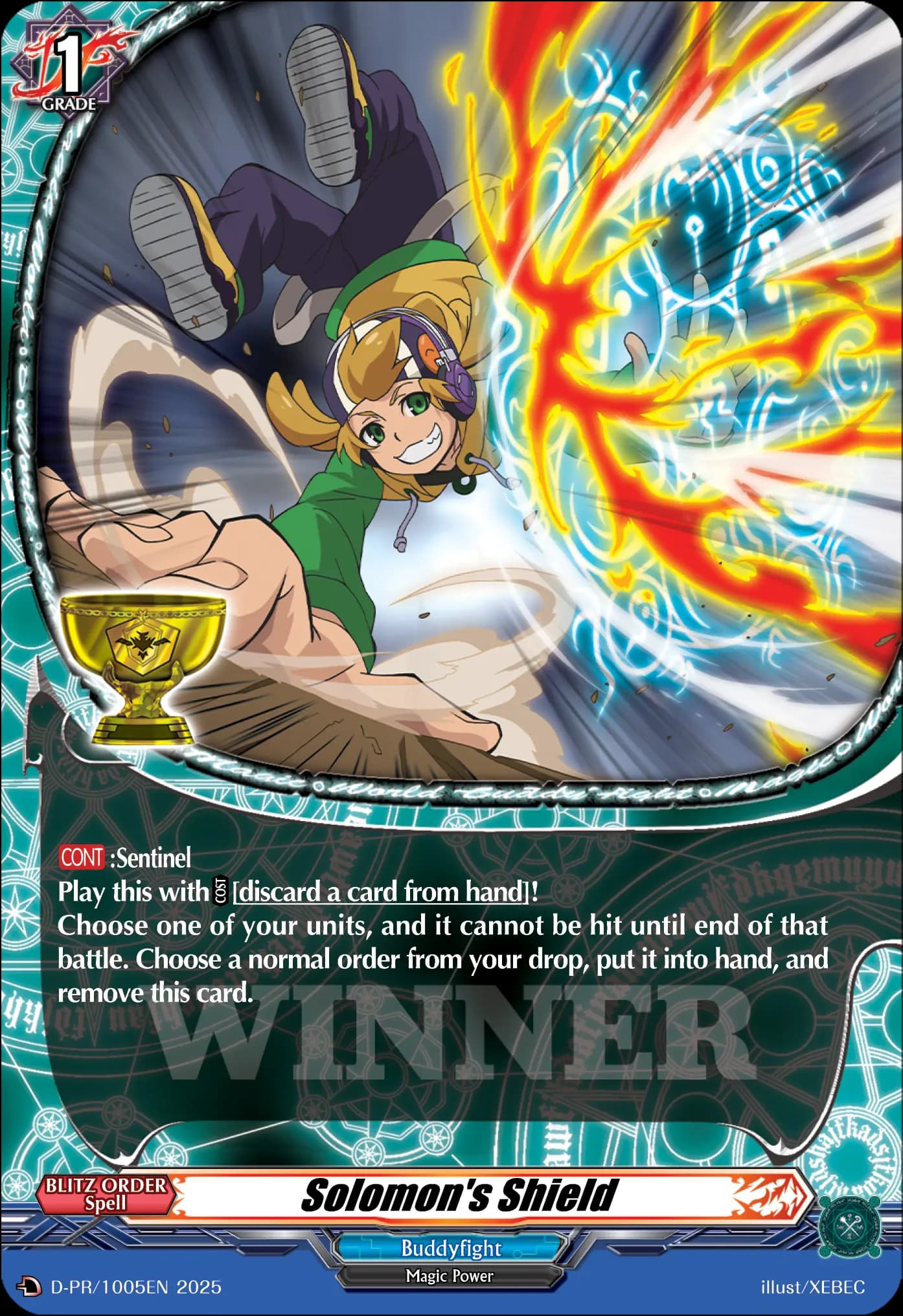 Solomon's Shield