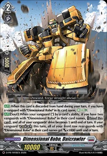Dimensional Robo, Daicrawler