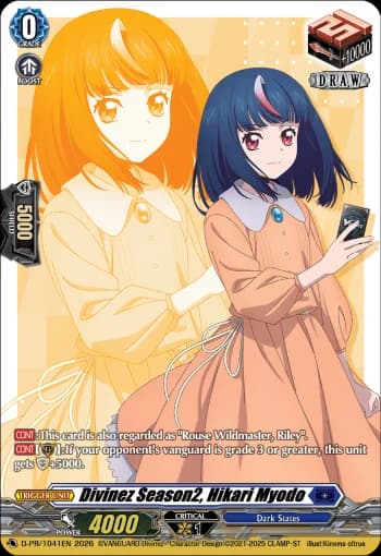 Divinez Season2, Hikari Myodo