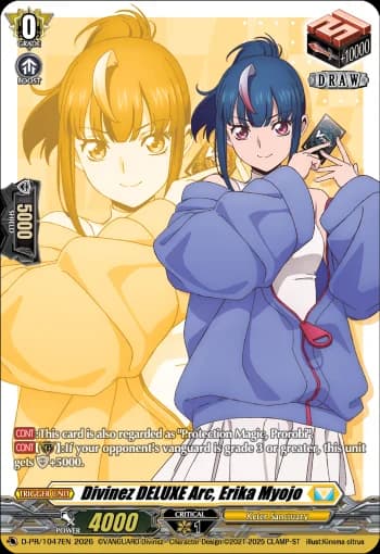 Divinez DELUXE Arc, Erika Myojo