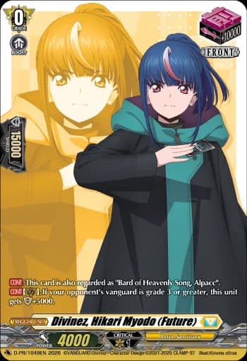 Divinez, Hikari Myodo (Future)