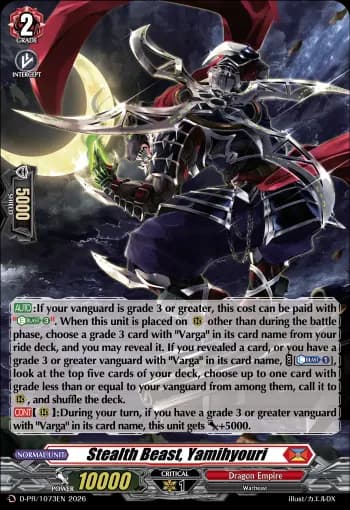 Stealth Beast, Yamihyouri