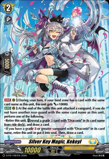 Silver Key Magic, Kekeyl