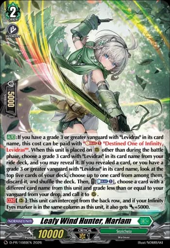 Leafy Wind Hunter, Marlam