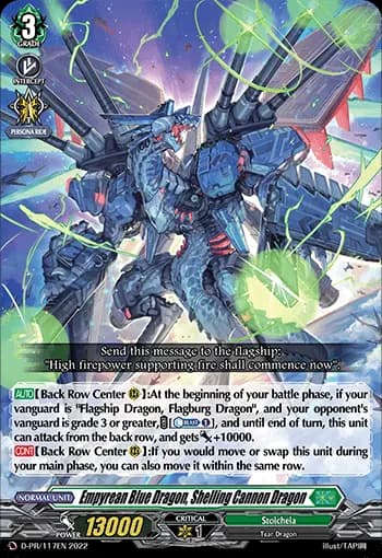 Empyrean Blue Dragon, Shelling Cannon Dragon