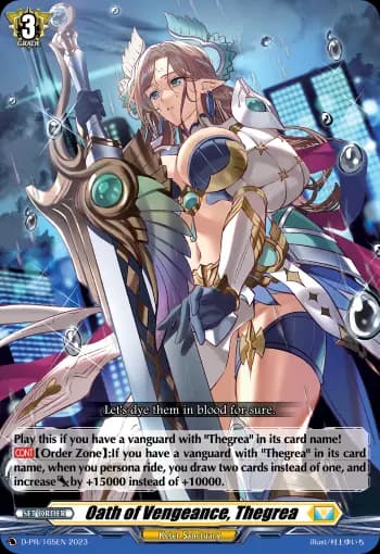 Oath of Vengeance, Thegrea