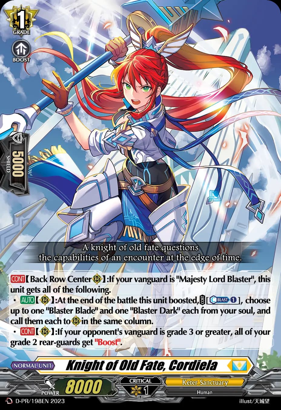Knight of Old Fate, Cordiela