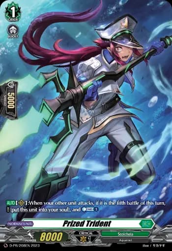 Prized Trident