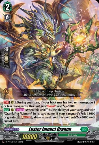 Luster Impact Dragon
