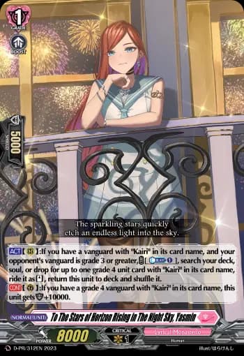 To The Stars of Horizon Rising in The Night Sky, Yasmin