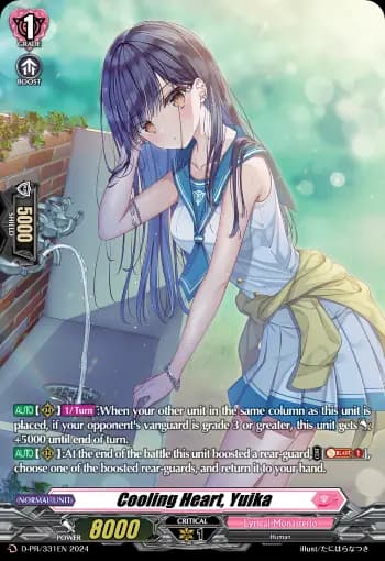 Cooling Heart, Yuika