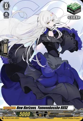 New Horizons, Yumenokessho ROSE