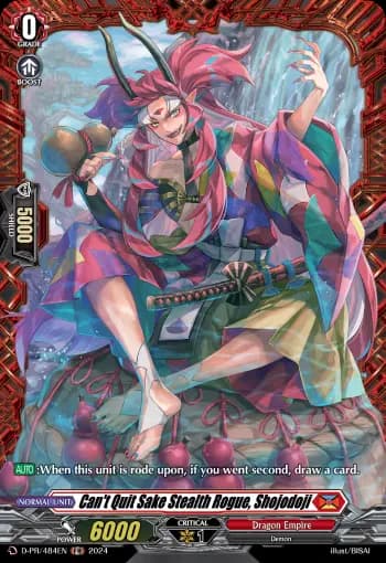 Can't Quit Sake Stealth Rogue, Shojodoji