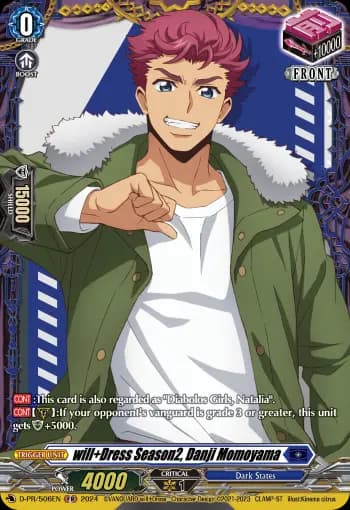 will+Dress Season2, Danji Momoyama