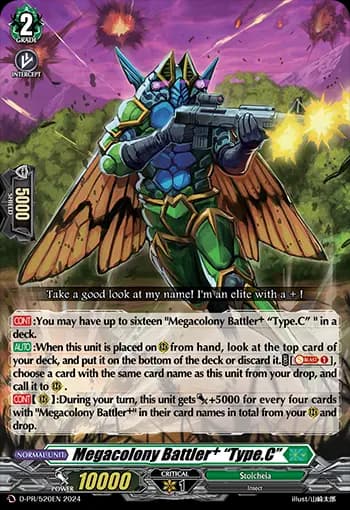 Megacolony Battler⁺ “Type.C”
