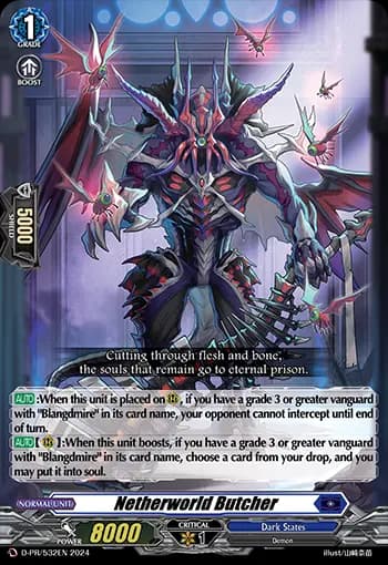 Netherworld Butcher