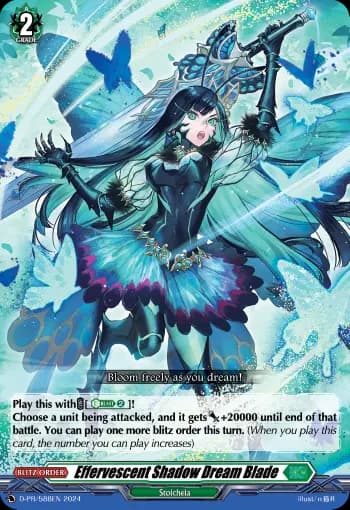 Effervescent Shadow Dream Blade