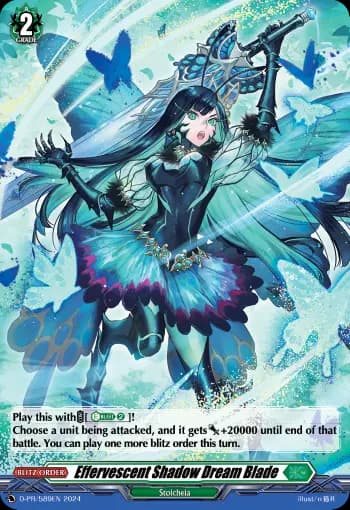 Effervescent Shadow Dream Blade