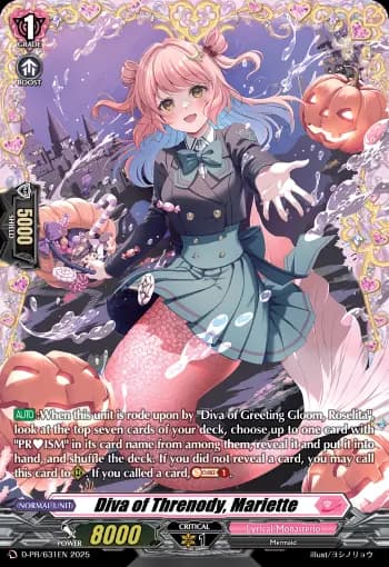 Diva of Threnody, Mariette