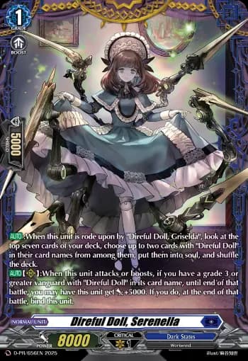Direful Doll, Serenella