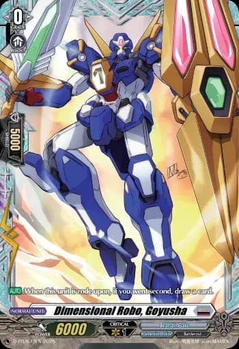 Dimensional Robo, Goyusha