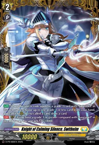 Knight of Calming Silence, Swithelm