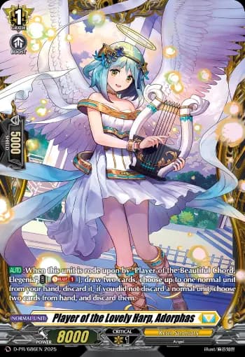 Player of the Lovely Harp, Adorphas