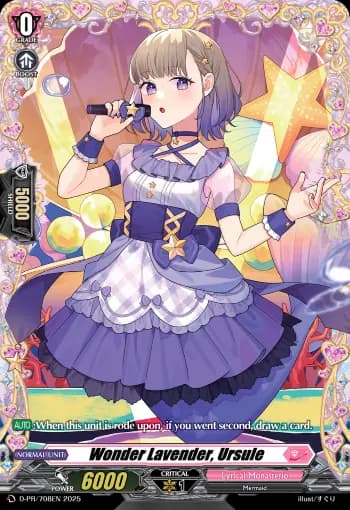 Wonder Lavender, Ursule
