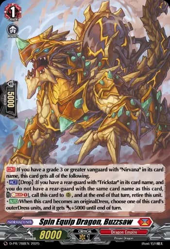 Spin Equip Dragon, Buzzsaw
