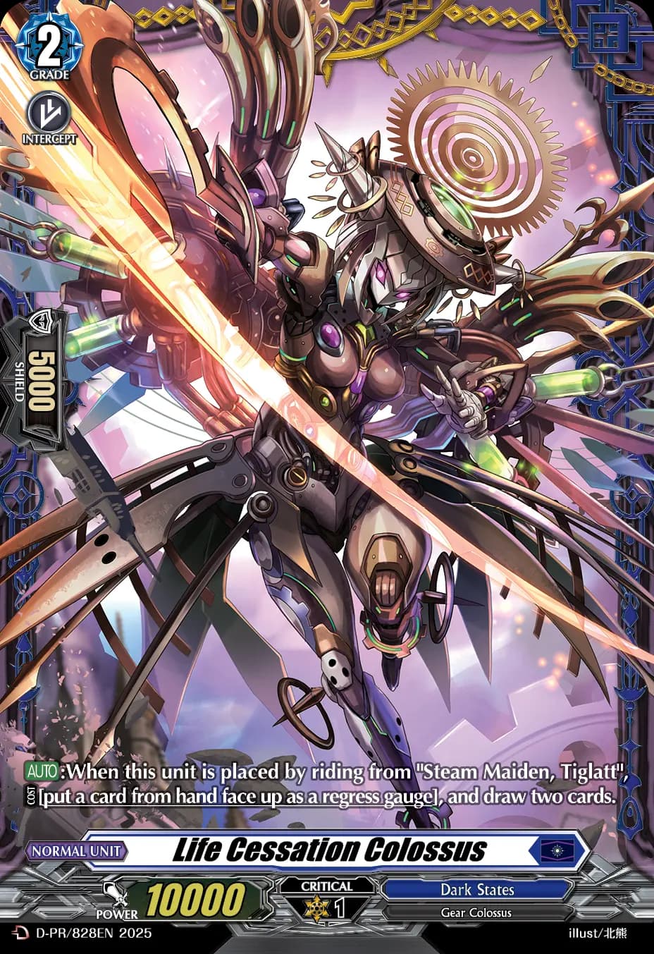 Life Cessation Colossus