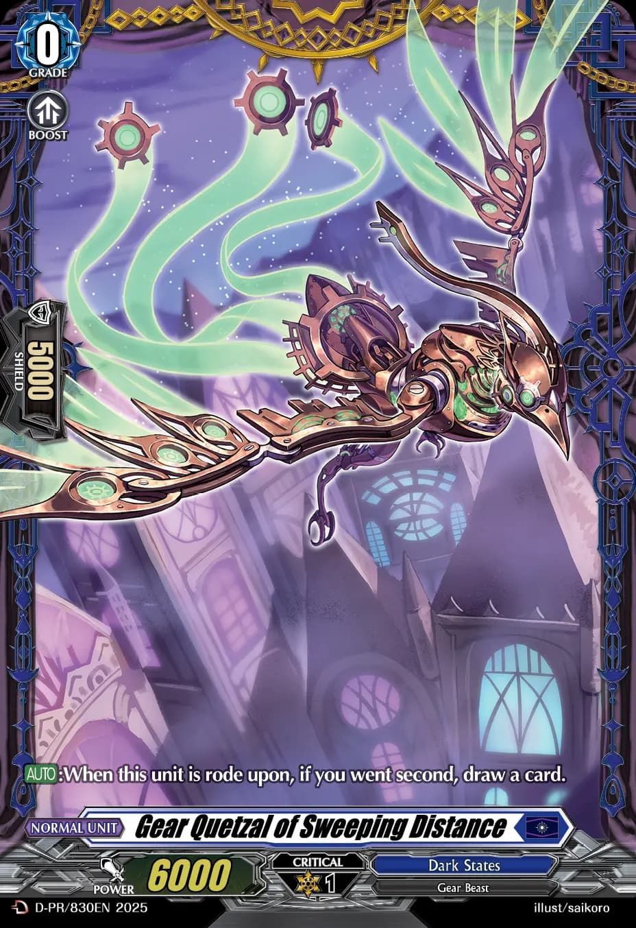 Gear Quetzal of Sweeping Distance