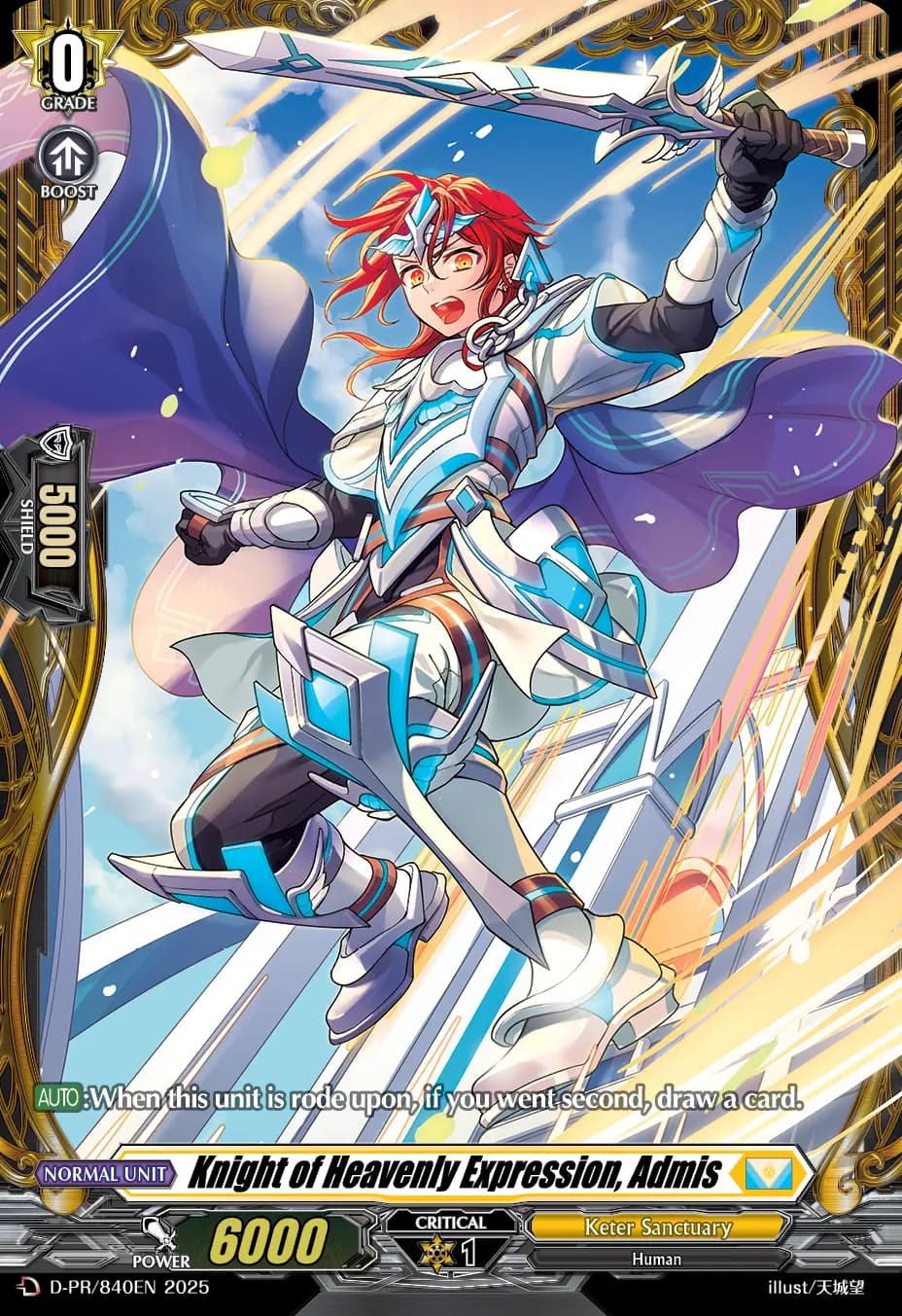 Knight of Heavenly Expression, Admis