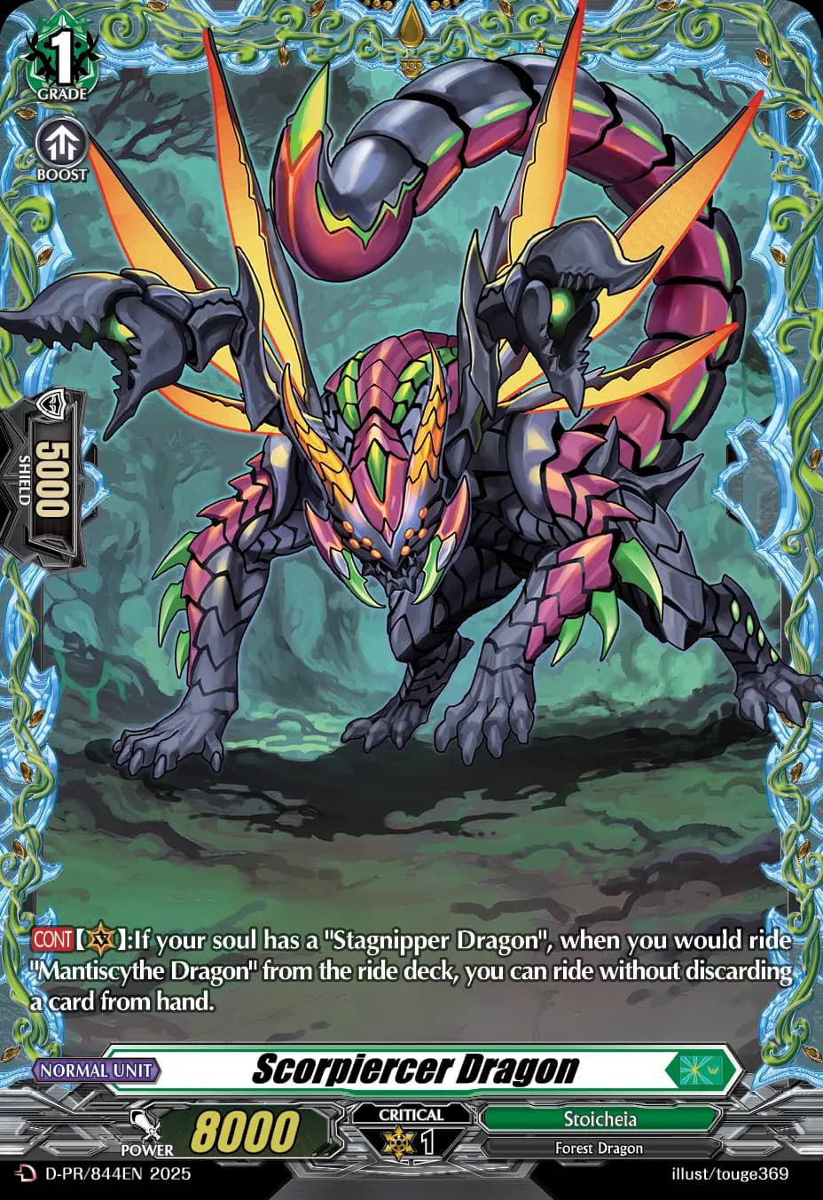 Scorpiercer Dragon
