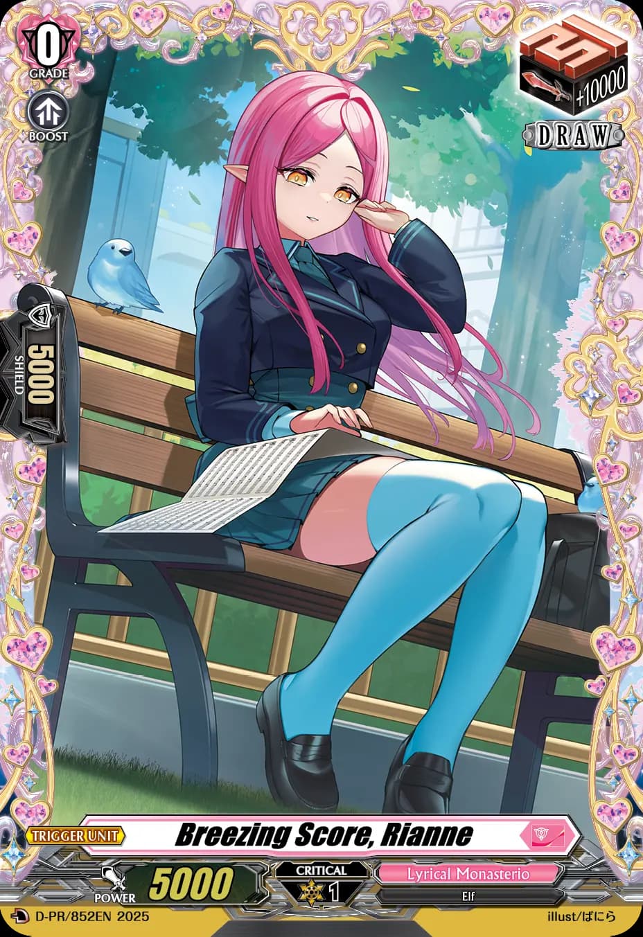 Breezing Score, Rianne