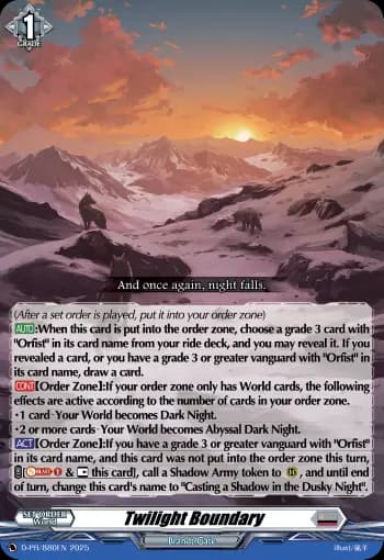 Twilight Boundary