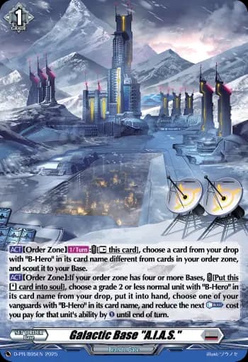 Galactic Base "A.I.A.S."