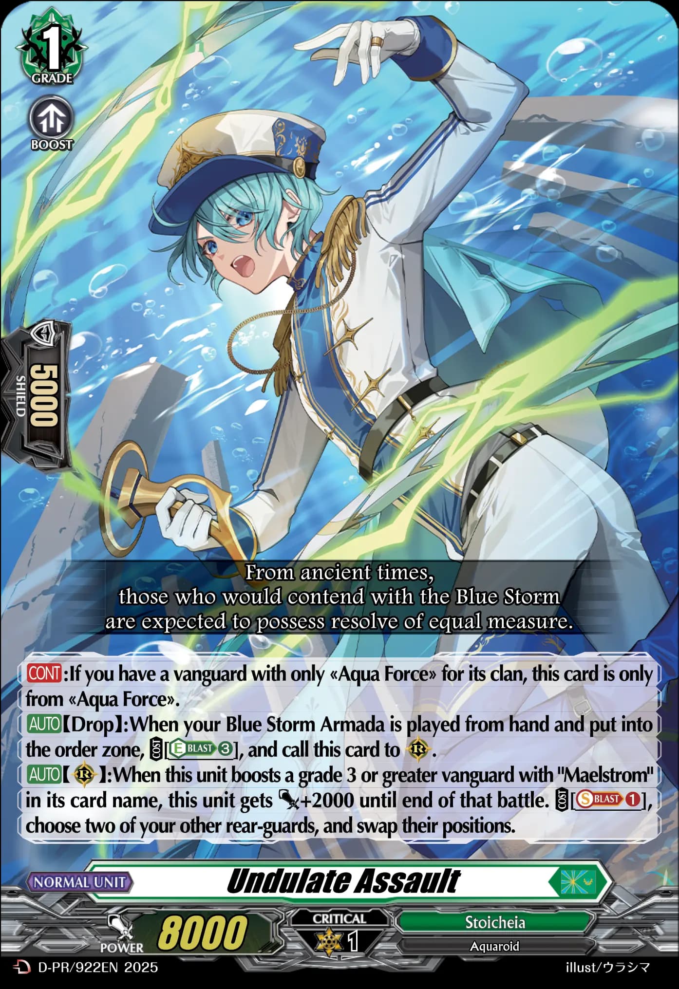 Undulate Assault