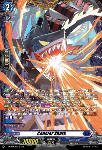 Coaster Shark