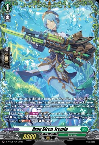 Argo Siren, Iremia