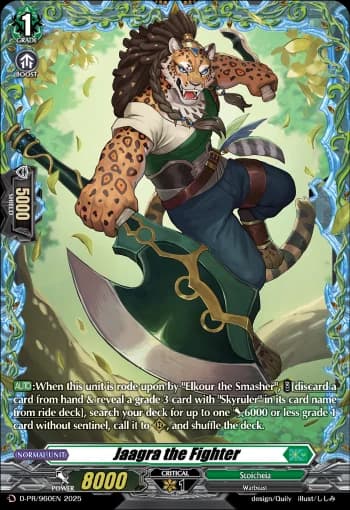 Jaagra the Fighter