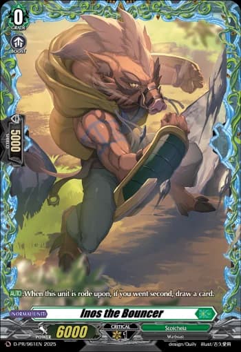 Inos the Bouncer