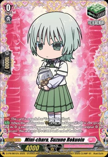 Mini-chara, Suzune Rokuoin