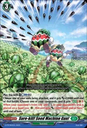 Sure-kill! Seed Machine Gun!