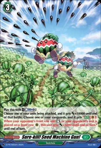 Sure-kill! Seed Machine Gun!
