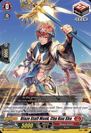 Blaze Staff Monk, Cho Kuu Sha